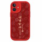For iPhone 11 Lamb Leather Texture New Year Design Full Coverage Phone Case(Satisfy Your Wish) - 1