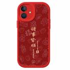 For iPhone 12 Lamb Leather Texture New Year Design Full Coverage Phone Case(Satisfy Your Wish) - 1