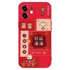For iPhone 11 New Year Red Silicone Shockproof Phone Case(Good Luck) - 1