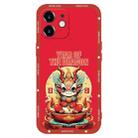 For iPhone 11 New Year Red Silicone Shockproof Phone Case(Year OF The Dragon) - 1