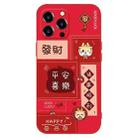 For iPhone 11 Pro New Year Red Silicone Shockproof Phone Case(Peace Happy) - 1