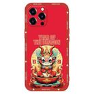 For iPhone 12 Pro Max New Year Red Silicone Shockproof Phone Case(Year OF The Dragon) - 1