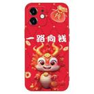 For iPhone 12 mini New Year Red Silicone Shockproof Phone Case(Fortune Dragon) - 1