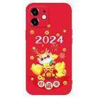 For iPhone 12 mini New Year Red Silicone Shockproof Phone Case(Make Money) - 1