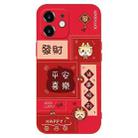 For iPhone 12 New Year Red Silicone Shockproof Phone Case(Peace Happy) - 1