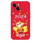 For iPhone 13 mini New Year Red Silicone Shockproof Phone Case(Make Money) - 1