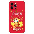 For iPhone 14 Pro Max New Year Red Silicone Shockproof Phone Case(Make Money) - 1