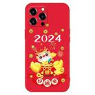 For iPhone 14 Pro New Year Red Silicone Shockproof Phone Case(Make Money) - 1