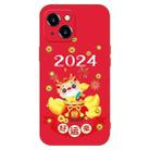 For iPhone 14 New Year Red Silicone Shockproof Phone Case(Make Money) - 1