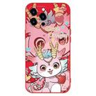 For iPhone 15 Pro Max New Year Red Silicone Shockproof Phone Case(Cute Pink Dragon) - 1