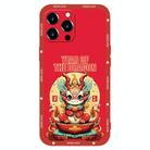 For iPhone 15 Pro Max New Year Red Silicone Shockproof Phone Case(Year OF The Dragon) - 1