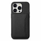 For iPhone 11 Pro Calf Texture Card Bag Design Full Coverage Phone Case(Black) - 1