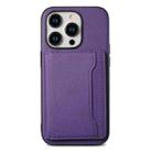 For iPhone 11 Pro Calf Texture Card Bag Design Full Coverage Phone Case(Purple) - 1