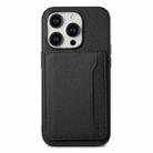 For iPhone 11 Pro Max Calf Texture Card Bag Design Full Coverage Phone Case(Black) - 1
