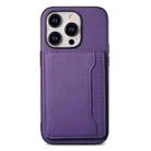 For iPhone 12 Pro Max Calf Texture Card Bag Design Full Coverage Phone Case(Purple) - 1