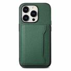 For iPhone 13 Pro Calf Texture Card Bag Design Full Coverage Phone Case(Green) - 1