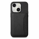 For iPhone 14 Calf Texture Card Bag Design Full Coverage Phone Case(Black) - 1