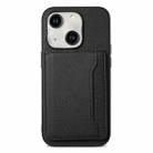 For iPhone 14 Plus Calf Texture Card Bag Design Full Coverage Phone Case(Black) - 1