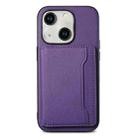 For iPhone 14 Plus Calf Texture Card Bag Design Full Coverage Phone Case(Purple) - 1