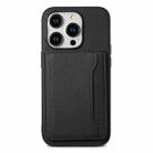 For iPhone 14 Pro Calf Texture Card Bag Design Full Coverage Phone Case(Black) - 1