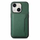 For iPhone 15 Plus Calf Texture Card Bag Design Full Coverage Phone Case(Green) - 1