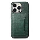 For iPhone 11 Pro Crocodile Texture Card Bag Design Full Coverage Phone Case(Green) - 1