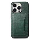 For iPhone 13 Pro Max Crocodile Texture Card Bag Design Full Coverage Phone Case(Green) - 1