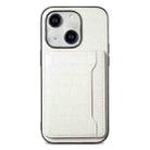 For iPhone 14 Plus Crocodile Texture Card Bag Design Full Coverage Phone Case(White) - 1
