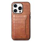 For iPhone 15 Pro Max Crocodile Texture Card Bag Design Full Coverage Phone Case(Brown) - 1