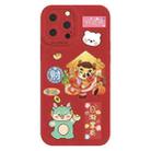 For iPhone 15 Pro Max Cartoon Year of the Dragon Chinese Style Silicone Phone Case(Getting Richer) - 1