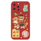 For iPhone 15 Pro Cartoon Year of the Dragon Chinese Style Silicone Phone Case(Smooth Sailing) - 1