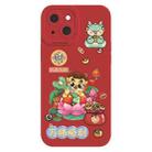 For iPhone 15 Plus Cartoon Year of the Dragon Chinese Style Silicone Phone Case(All the Best) - 1