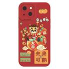 For iPhone 15 Plus Cartoon Year of the Dragon Chinese Style Silicone Phone Case(The Future is Promising) - 1