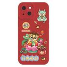 For iPhone 15 Cartoon Year of the Dragon Chinese Style Silicone Phone Case(All the Best) - 1