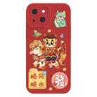 For iPhone 14 Plus Cartoon Year of the Dragon Chinese Style Silicone Phone Case(Smooth Sailing) - 1