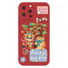 For iPhone 14 Pro Max Cartoon Year of the Dragon Chinese Style Silicone Phone Case(Good Luck) - 1