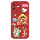 For iPhone 12 Cartoon Year of the Dragon Chinese Style Silicone Phone Case(Getting Richer) - 1