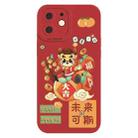 For iPhone 12 Cartoon Year of the Dragon Chinese Style Silicone Phone Case(The Future is Promising) - 1