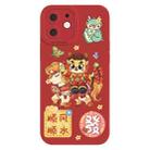 For iPhone 12 mini Cartoon Year of the Dragon Chinese Style Silicone Phone Case(Smooth Sailing) - 1