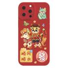 For iPhone 11 Pro Max Cartoon Year of the Dragon Chinese Style Silicone Phone Case(Smooth Sailing) - 1
