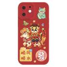 For iPhone 11 Cartoon Year of the Dragon Chinese Style Silicone Phone Case(Smooth Sailing) - 1