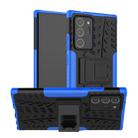 For Samsung Galaxy Note20 Ultra Tire Texture Shockproof TPU + PC Protective Case with Holder(Blue) - 1