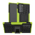 For Samsung Galaxy Note20 Ultra Tire Texture Shockproof TPU + PC Protective Case with Holder(Green) - 1