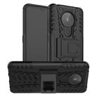 For Nokia 5.3 Tire Texture Shockproof TPU + PC Protective Case with Holder(Black) - 1