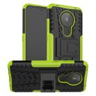 For Nokia 5.3 Tire Texture Shockproof TPU + PC Protective Case with Holder(Green) - 1