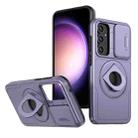 For Samsung Galaxy S23 FE 5G Camshield MagSafe Ring Holder Armor Phone Case(Puple) - 1