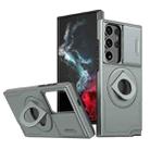 For Samsung Galaxy S23 Ultra 5G Camshield MagSafe Ring Holder Armor Phone Case(Titanium Grey) - 1
