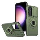 For Samsung Galaxy S22+ 5G Camshield MagSafe Ring Holder Armor Phone Case(Olive Green) - 1