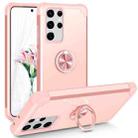 For Samsung Galaxy S21 Ultra 5G L2 Rotating Ring Holder Magnetic Phone Case(Rose Gold) - 1