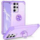 For Samsung Galaxy S21 Ultra 5G L2 Rotating Ring Holder Magnetic Phone Case(Light Purple) - 1
